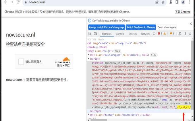 什么是Cloudflare错误522以及如何修复它（cloudflare521错误）