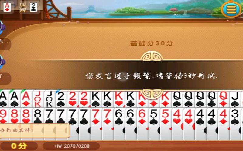 江阴同城游戏服务器怎么样,江阴同城游戏打原子 江阴同城游戏服务器怎么样,江阴同城游戏打原子