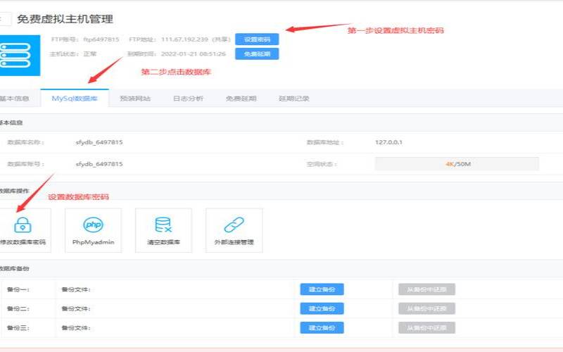 零基础免费搭建个人Hexo博客/再领50元代金券/填问卷领限量Tshirt 零基础免费搭建个人Hexo博客/再领50元代金券/填问卷领限量Tshirt