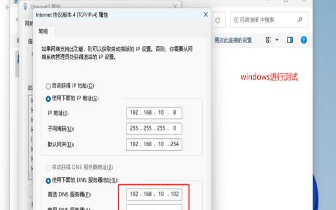 NS1如何删除域名以及如何更换NAMESERVERS NS1如何删除域名以及如何更换NAMESERVERS