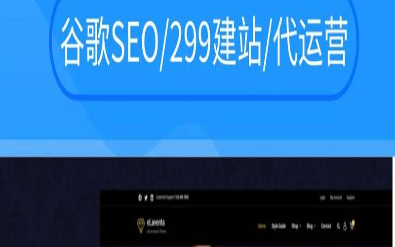 外贸服务器建站怎么样,外贸站用什么服务器 外贸服务器建站怎么样,外贸站用什么服务器