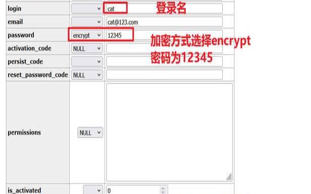 漏洞何时成为可利用的（漏洞数据库包括什么）