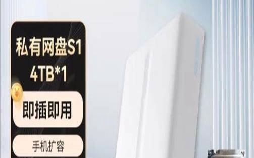 海康存储服务器怎么重启,海康存储服务器软件使用 海康存储服务器怎么重启,海康存储服务器软件使用
