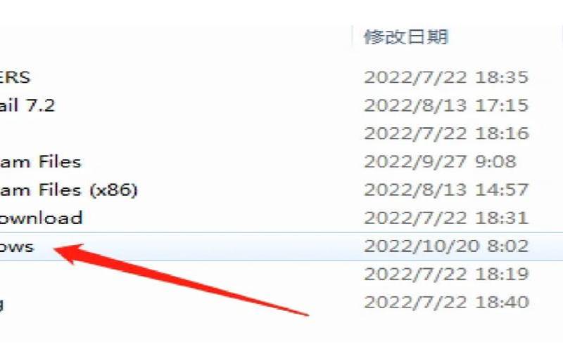 手机chrome自动翻译如何找出来,安卓chrome自动翻译设置 手机chrome自动翻译如何找出来,安卓chrome自动翻译设置