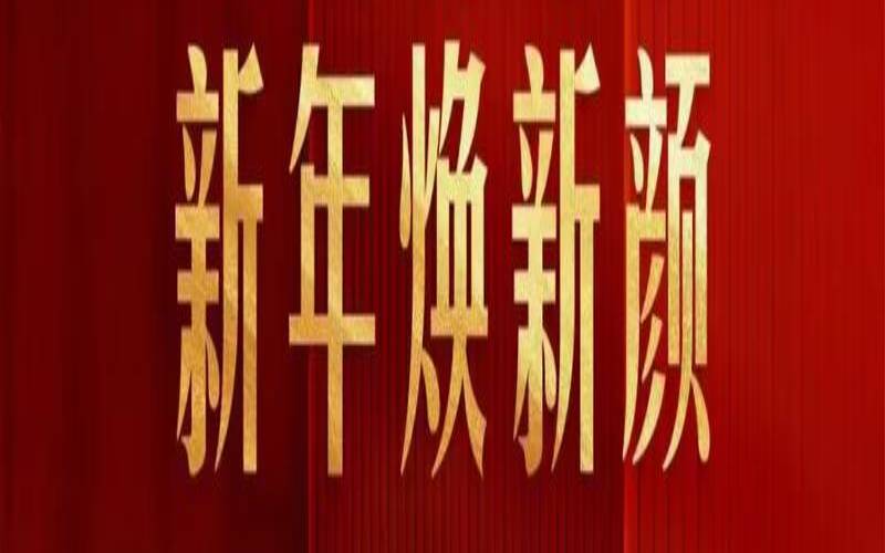 INXY双旦活动独立服务器3折,云存储低至28折CDN促销低至3折 INXY双旦活动独立服务器3折,云存储低至28折CDN促销低至3折
