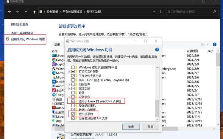 如何重装Linux图形界面,linux重新安装图形界面 如何重装Linux图形界面,linux重新安装图形界面