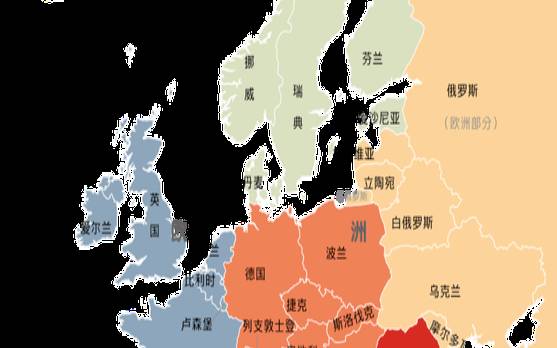 爱沙尼亚欧盟（爱沙尼亚是哪个国家）
