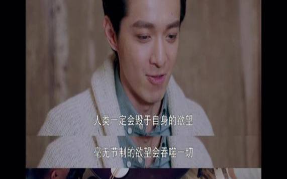迁移到云端（灵魂摆渡中的神话体系）
