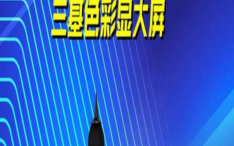 减少监控噪音的终极指南（如何减少监控室的辐射）
