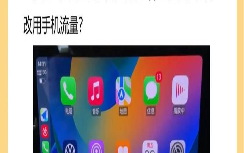 gigsgigscloud流量用完了用超了怎么办（充值了流量还是限速怎么办）
