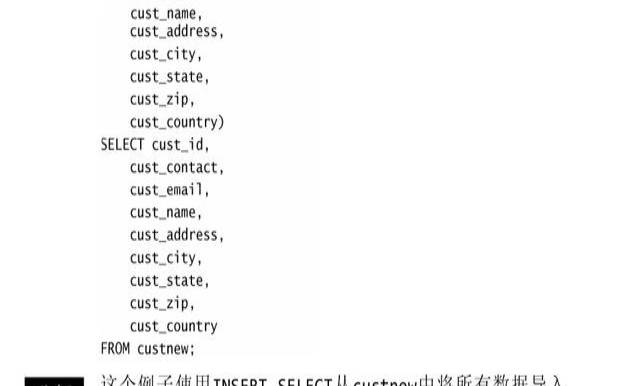sql是什么有什么作用,形容一个人在公司很重要 sql是什么有什么作用,形容一个人在公司很重要