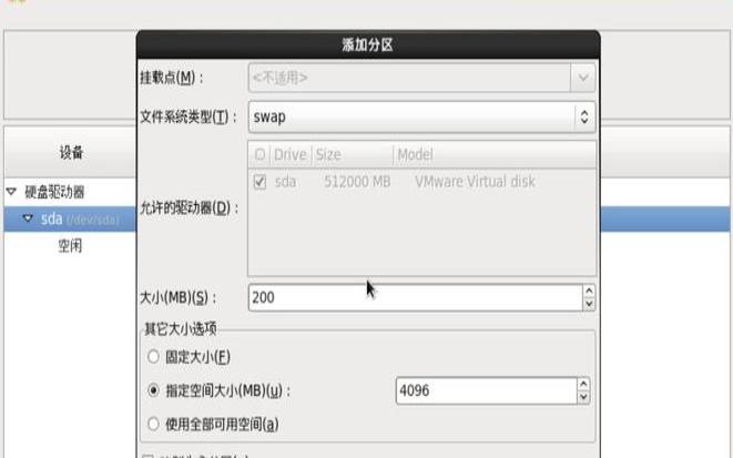 oraclearm版本（arm版oracle安装包）
