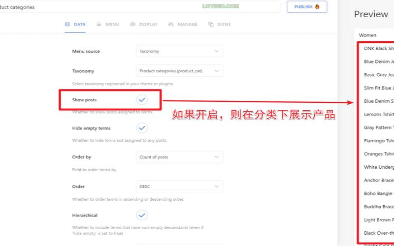 什么是WordPress后期修订以及如何使用它们（wordpress后期换主题行不行）