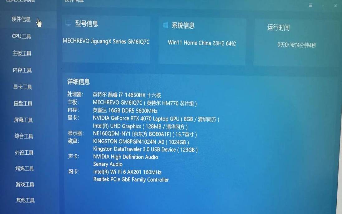 专用服务器CPU性能,专用服务器cpu性能测试 专用服务器CPU性能,专用服务器cpu性能测试