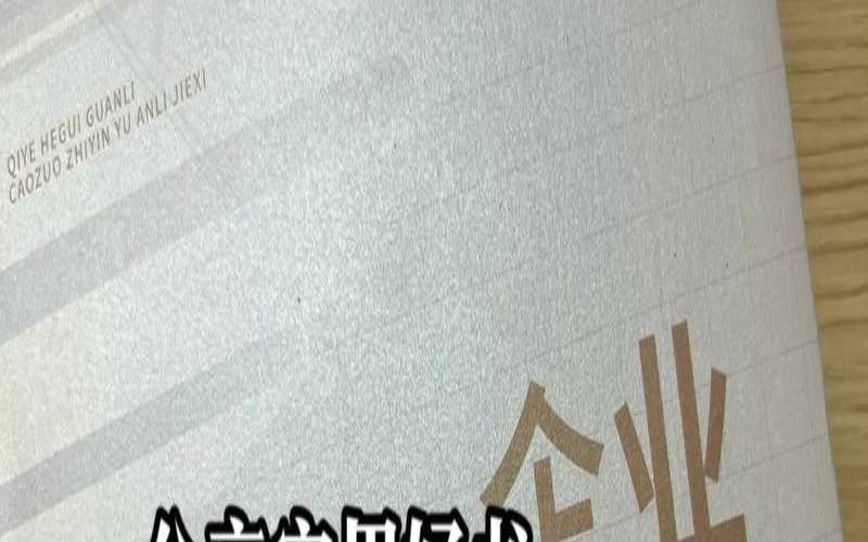 什么是BASA合规协议,合规协议是什么意思 什么是BASA合规协议,合规协议是什么意思