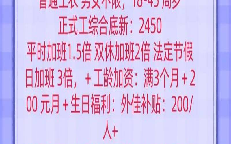 UOvZ低成本建站方案：徐州高防NAT（杭州移动NAT，香港动态NAT，大带宽端口，KVM架构，1核1G，26元／月）