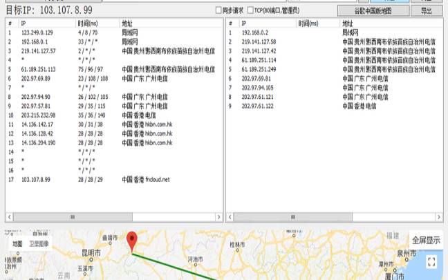 首月五折50KVM波特兰Cera机房／1核512M内存／15G（SSD硬盘／100Mbps／2TB流量／KVM／DDoS高防／408元／月）