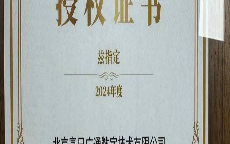 经销商托管适合您吗,经销商和委托商 经销商托管适合您吗,经销商和委托商