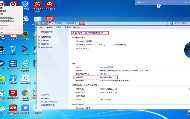 台湾动态VPSMoonVM推荐支持支付宝 台湾动态VPSMoonVM推荐支持支付宝