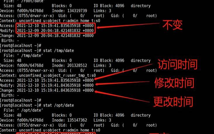 linux如何复制文件夹到另一个文件夹（linux复制文件到其他文件夹）