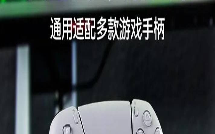Xbox壁挂支架以及您需要它的原因（xbox支架有必要吗）
