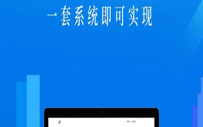 不同类型的电子商务网站（典型的电子商务网站）