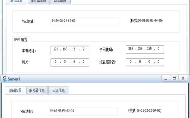 路由器强制DHCP分配IPv4地址（路由器强制dns）