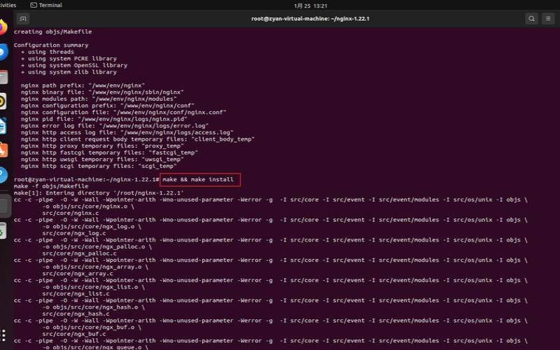 linux编译nginx linux编译nginx