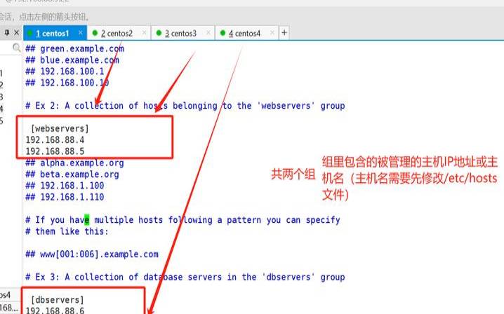 如何使用Ansible,ansibleshell模块 如何使用Ansible,ansibleshell模块