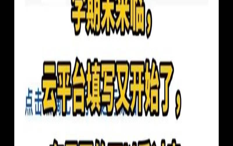 如何选择云托管平台,如何选择云托管平台呢 如何选择云托管平台,如何选择云托管平台呢