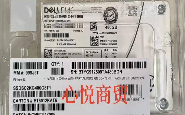 SSD适合服务器吗（服务器ssd和笔记本ssd）