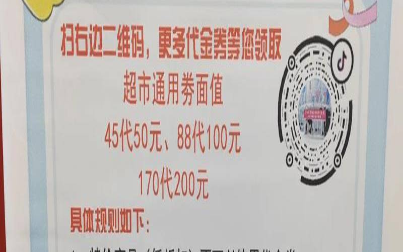 华晨云-金秋活动火热进行,折扣,优惠券送不停,高性能云服务器0元体验,100G免费金盾防御,自动备份.裸金属物理机.国内CN2线路任你选择 华晨云-金秋活动火热进行,折扣,优惠券送不停,高性能云服务器0元体验,100G免费金盾防御,自动备份.裸金属物理机.国内CN2线路任你选择