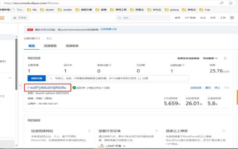网站需要更换服务器的步骤,网站可以更改服务器吗 网站需要更换服务器的步骤,网站可以更改服务器吗