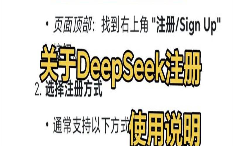 怎么注册ai域名ai域名注册流程,注册api域名名称 怎么注册ai域名ai域名注册流程,注册api域名名称