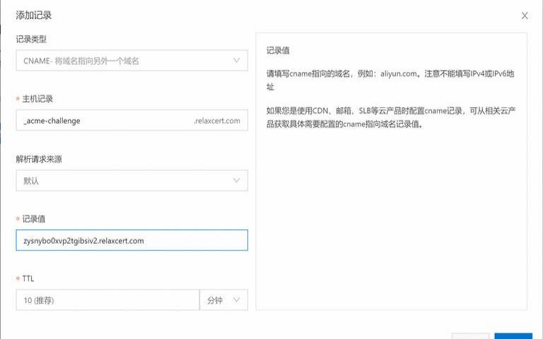 Nginx、Apache、IIS,nginx配置ssl证书无效 Nginx、Apache、IIS,nginx配置ssl证书无效