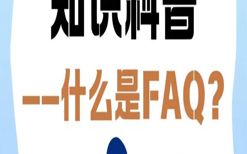为什么电子商务很重要