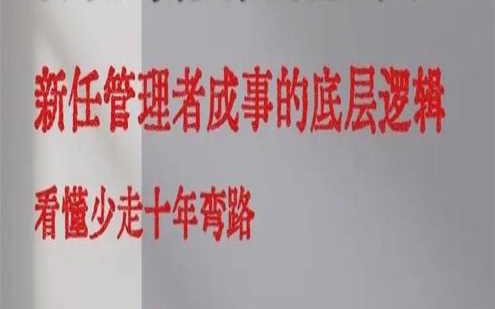 从内部最小化威胁（所有员工如何为安全做出贡献）