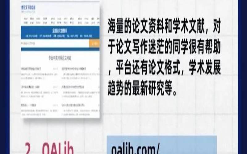 为什么你的网站需要一个数据库,做网站必须要数据库吗 为什么你的网站需要一个数据库,做网站必须要数据库吗