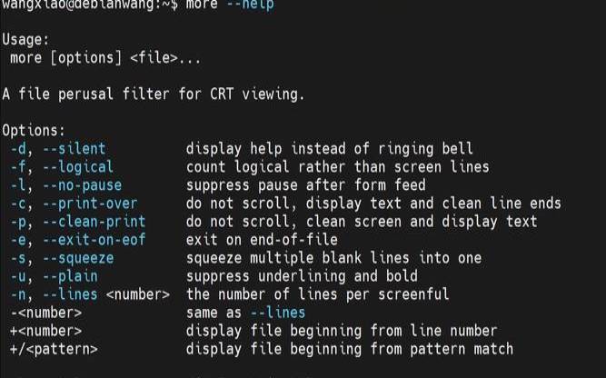 Linux高效文件浏览,linuxless命令查看文件 Linux高效文件浏览,linuxless命令查看文件