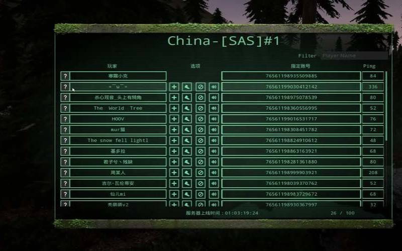 如何选择欧洲游戏服务器供应商,欧洲游戏服务器在哪里 如何选择欧洲游戏服务器供应商,欧洲游戏服务器在哪里