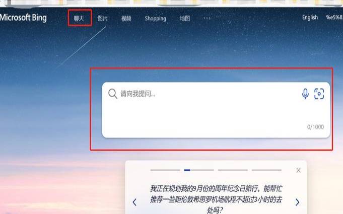 重定向次数过多怎么解决,bing重定向次数过多 重定向次数过多怎么解决,bing重定向次数过多