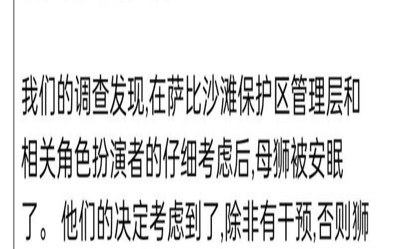 收到dedipath邮件,官宣跑路 收到dedipath邮件,官宣跑路