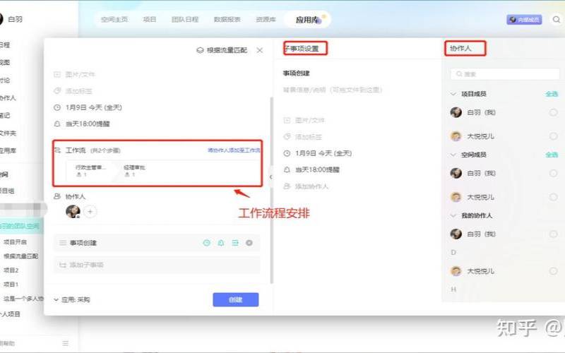 远程工作如何彻底改变您的业务,远程工作如何管理 远程工作如何彻底改变您的业务,远程工作如何管理