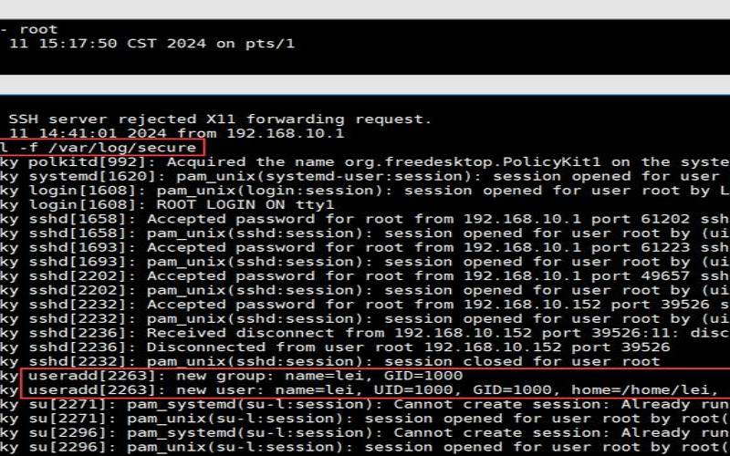 什么是Linux日志,linux日志的作用 什么是Linux日志,linux日志的作用