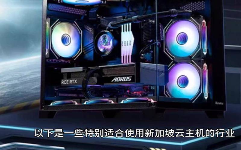Kvmla国庆促销,新加坡云服务器租用 Kvmla国庆促销,新加坡云服务器租用