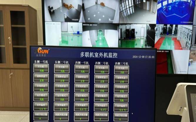 了解什么是熄灯数据中心（了解什么是熄灯数据中心呢）