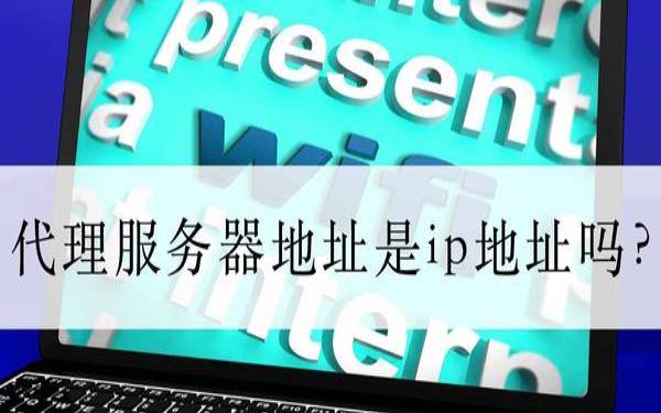 美国免费IP代理服务器的优势,美国免费代理服务器网 美国免费IP代理服务器的优势,美国免费代理服务器网