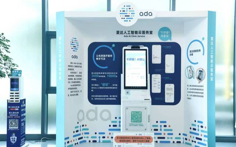 人工智能可以鉴别垃圾邮件 人工智能可以鉴别垃圾邮件