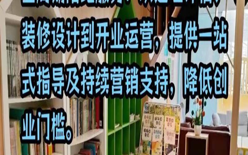 迹象表明是时候切换到新的托管公司了（何为托管公司）