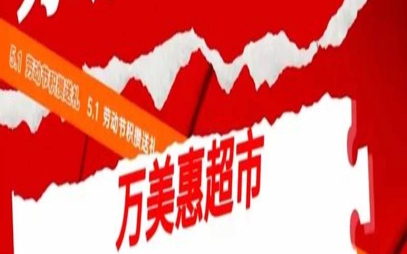 浩航互联五一特价方案补货:香港沙田CN2,香港大浦CN2,日本往返软银,大带宽,2核1G内存268元/年 浩航互联五一特价方案补货:香港沙田CN2,香港大浦CN2,日本往返软银,大带宽,2核1G内存268元/年